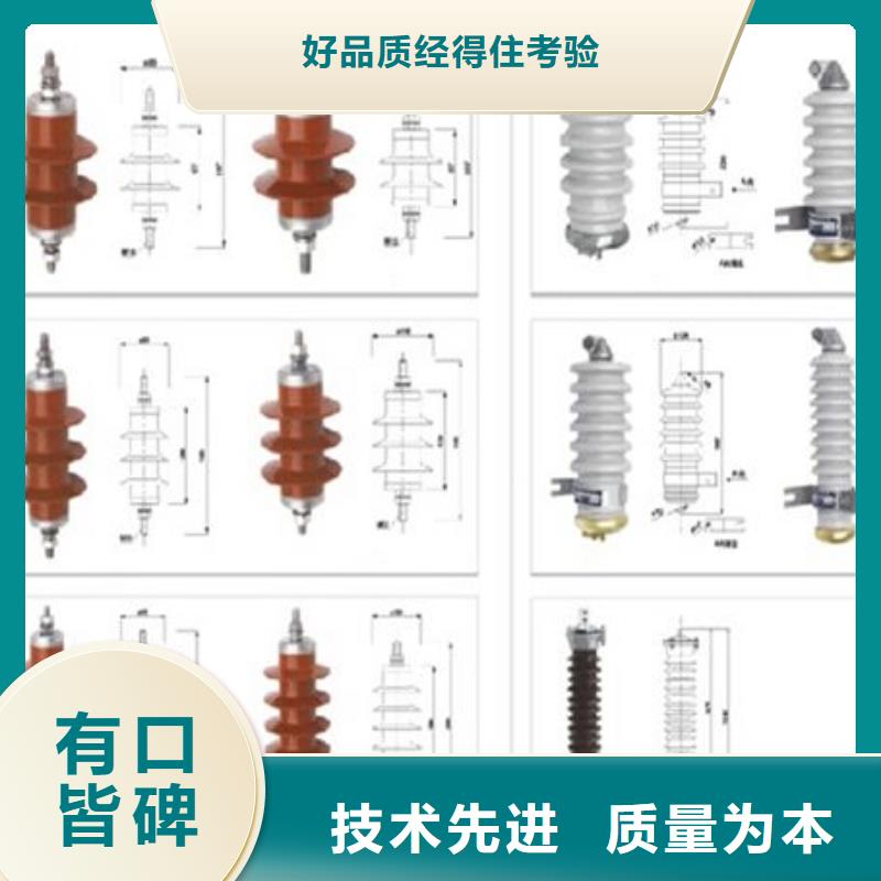 高压隔离开关支柱绝缘子自有生产工厂同城品牌