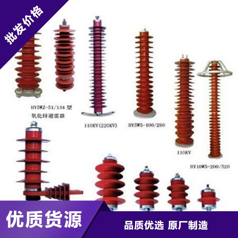 高压隔离开关CW2智能型式断路器量大从优专业按需定制