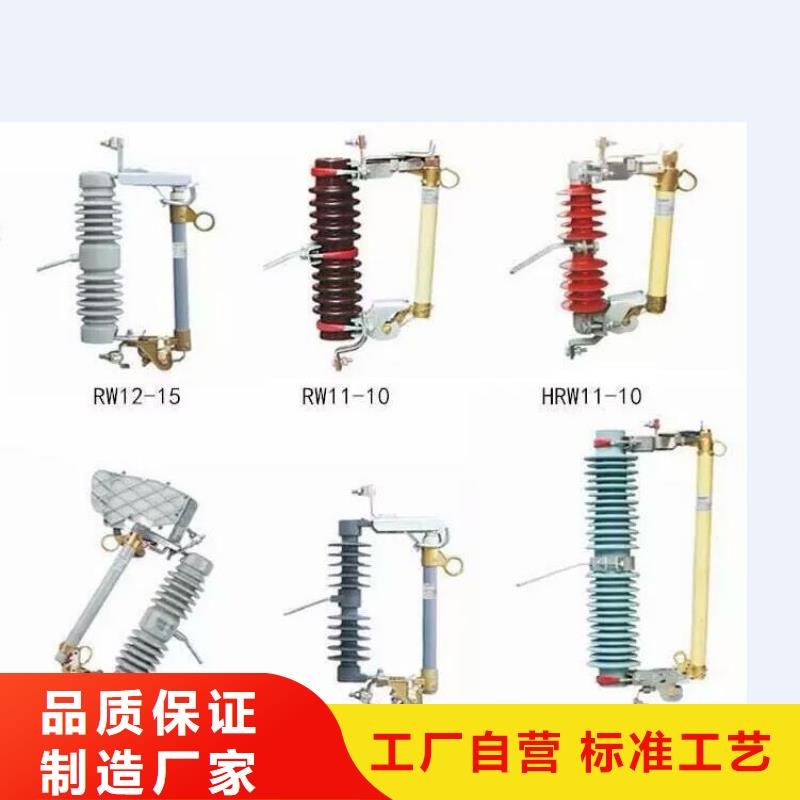 高压隔离开关智能断路器每个细节都严格把关本地公司