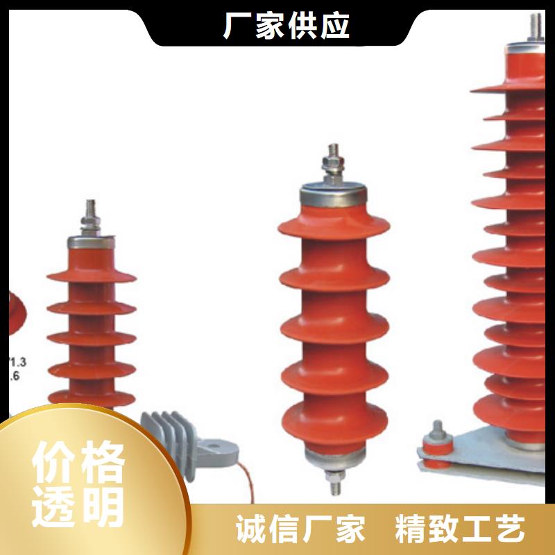 高压隔离开关玻璃绝缘子实力厂商库存充足