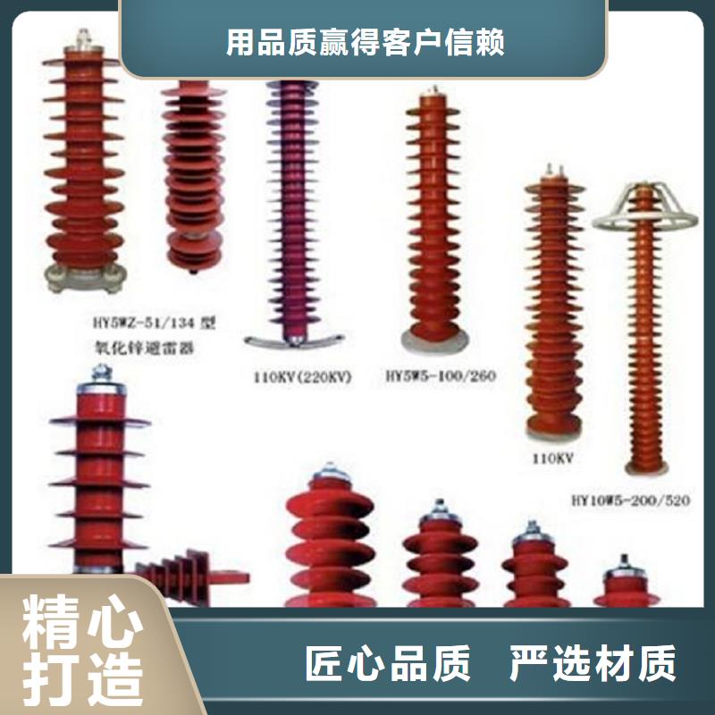 高压隔离开关_【隔离开关】现货充足本地公司