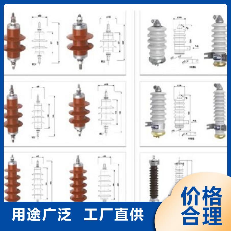 避雷器YH5WD2-17.5/40质检合格出厂