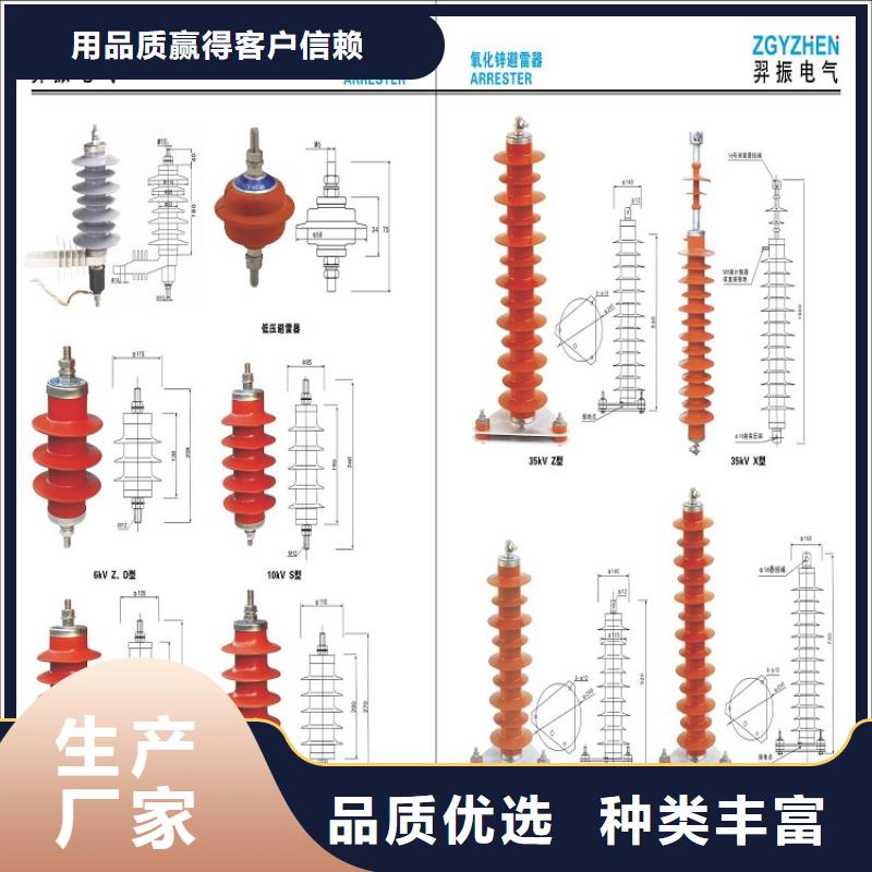 【】HY10WX-252/656同城天博体育网页版登陆链接