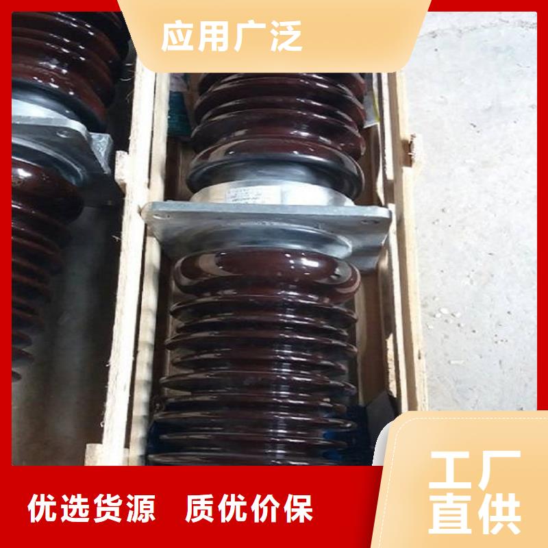 【穿墙套管】CWLB-35KV/2000多种规格库存充足