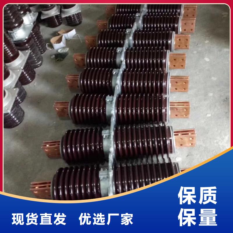 穿墙套管CWLB-24KV/1000海量现货