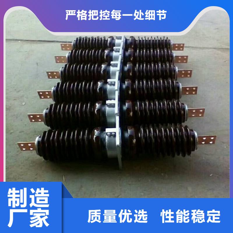 穿墙套管CWW-24KV/400-4专业品质