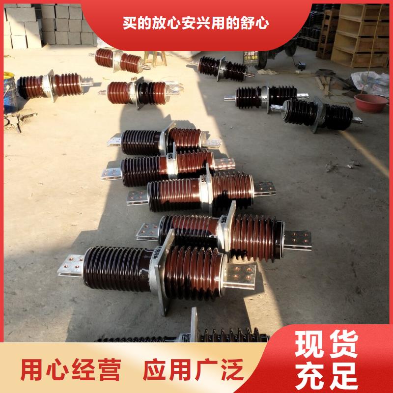 穿墙套管/CWW-20KV/3000浙江羿振电气有限公司现货快速采购