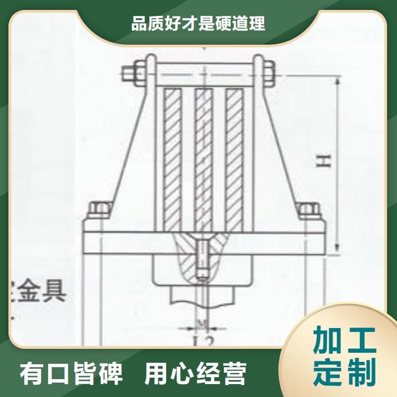 矩形母线固定金具MNP-408-母线夹具MWP-402T经验丰富质量放心