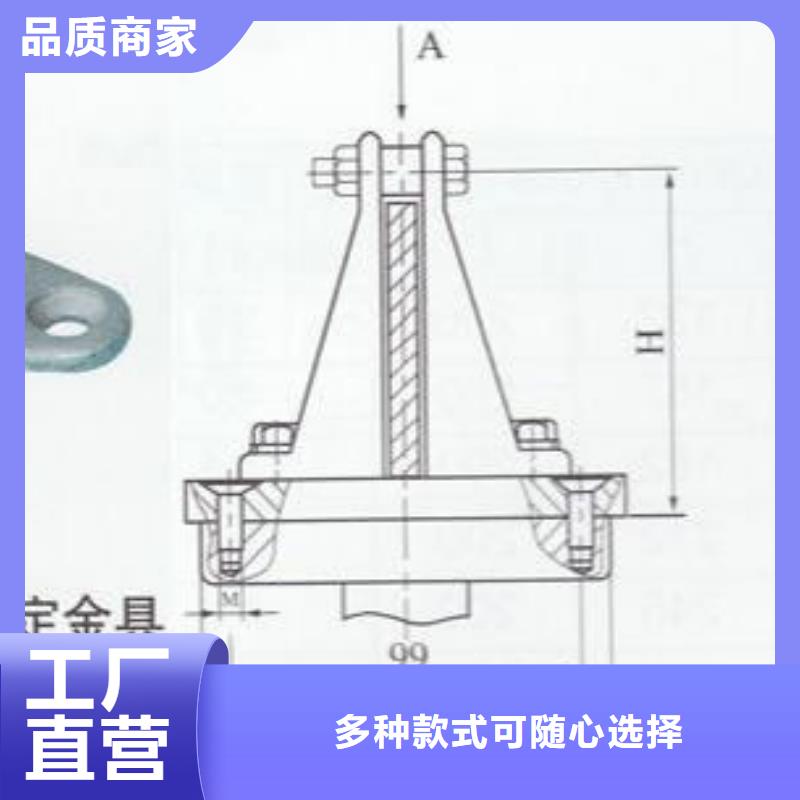 母线夹具MNP-304现货供应.货到付款