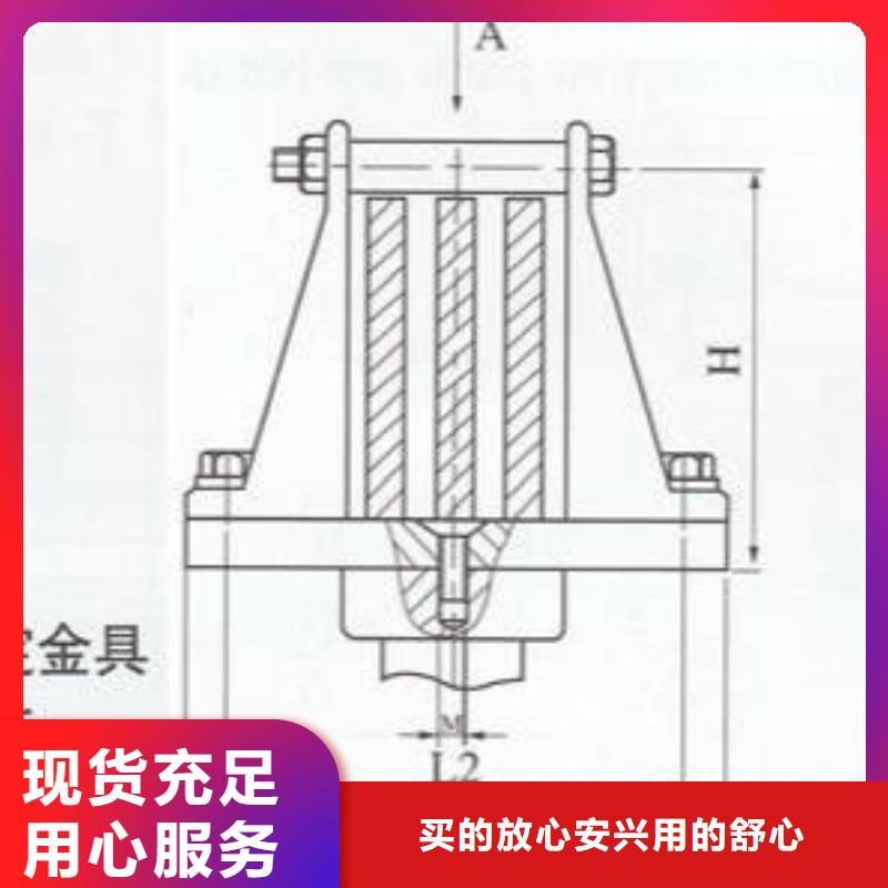 MNP-307铜(铝)母线夹具参数联系厂家