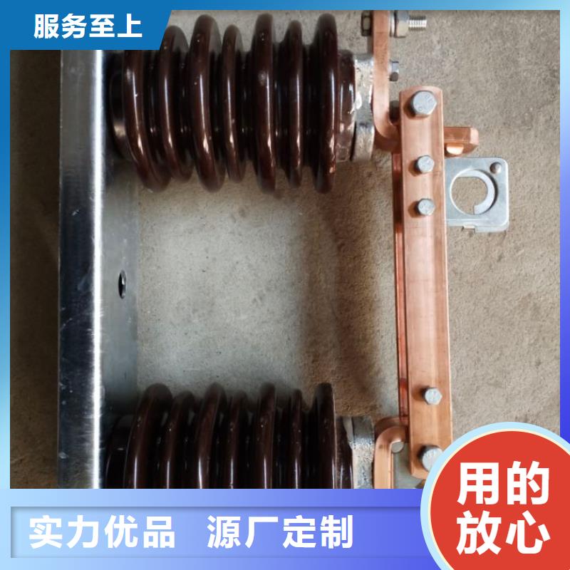 户外【隔离开关】GW9-35KV/630支持大批量采购