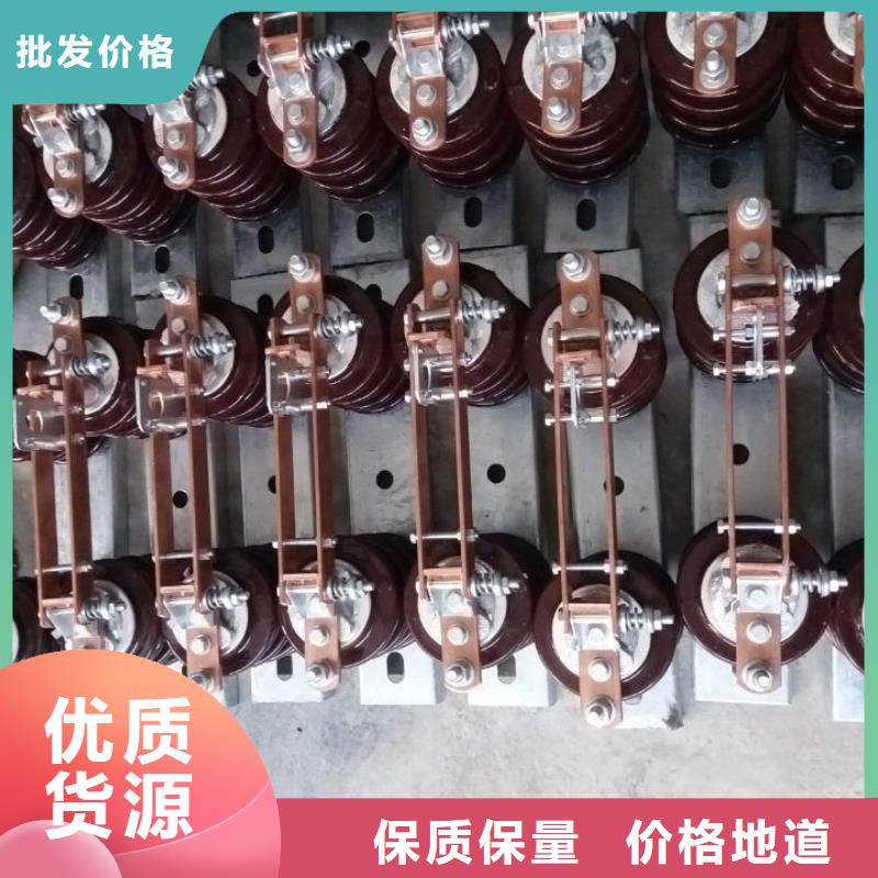 10KV单级隔离开关HGW9-12W/400A【】用品质赢得客户信赖