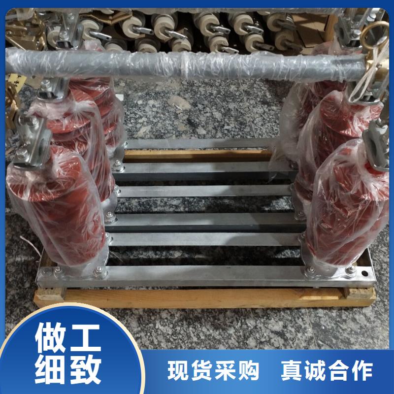 熔断器小型漏电断路器商家直供当地制造商