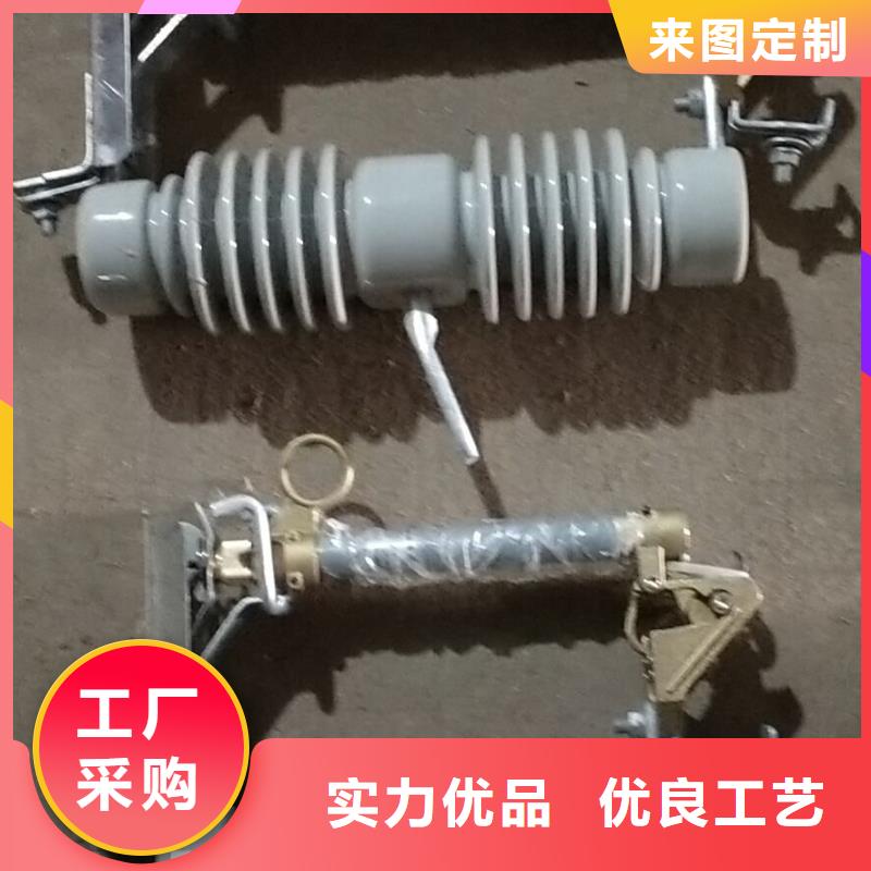 高压熔断器/RW11-10F/200A厂家型号齐全