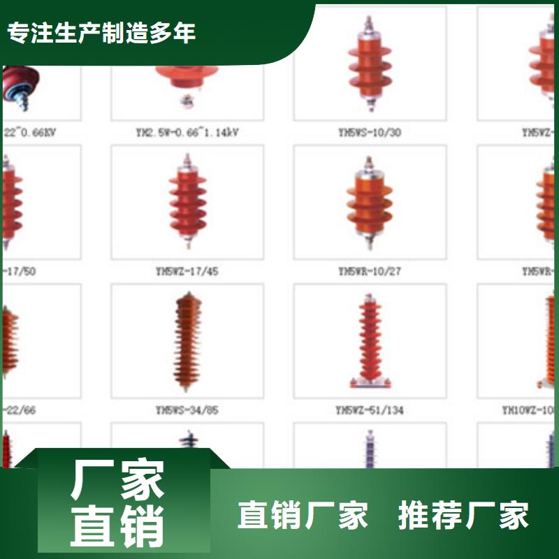 GW4-126/400A{当地}经销商