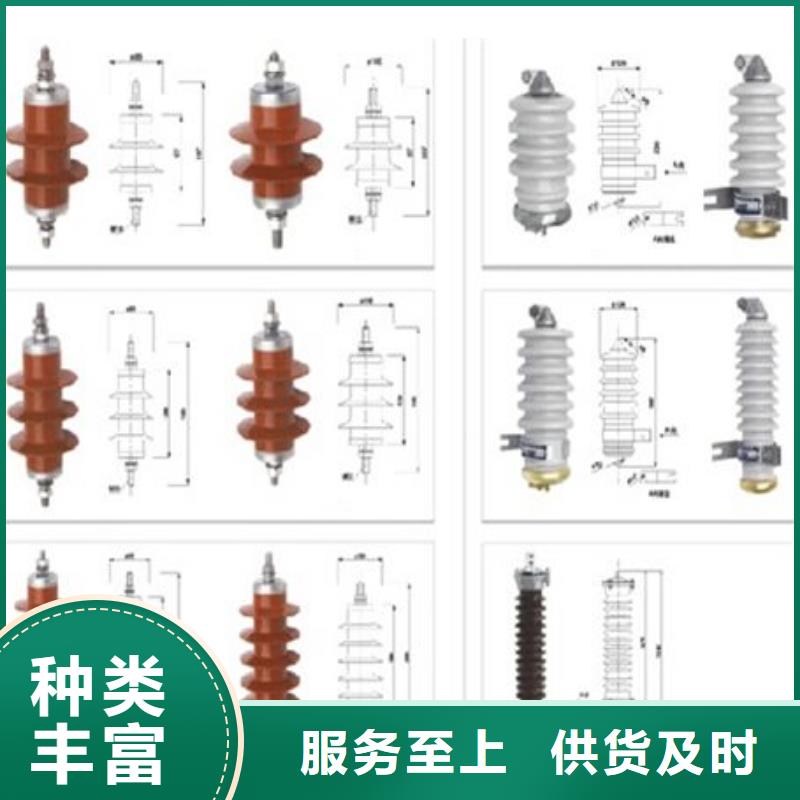 【户外高压隔离开关】GW4-10/400A实体诚信厂家