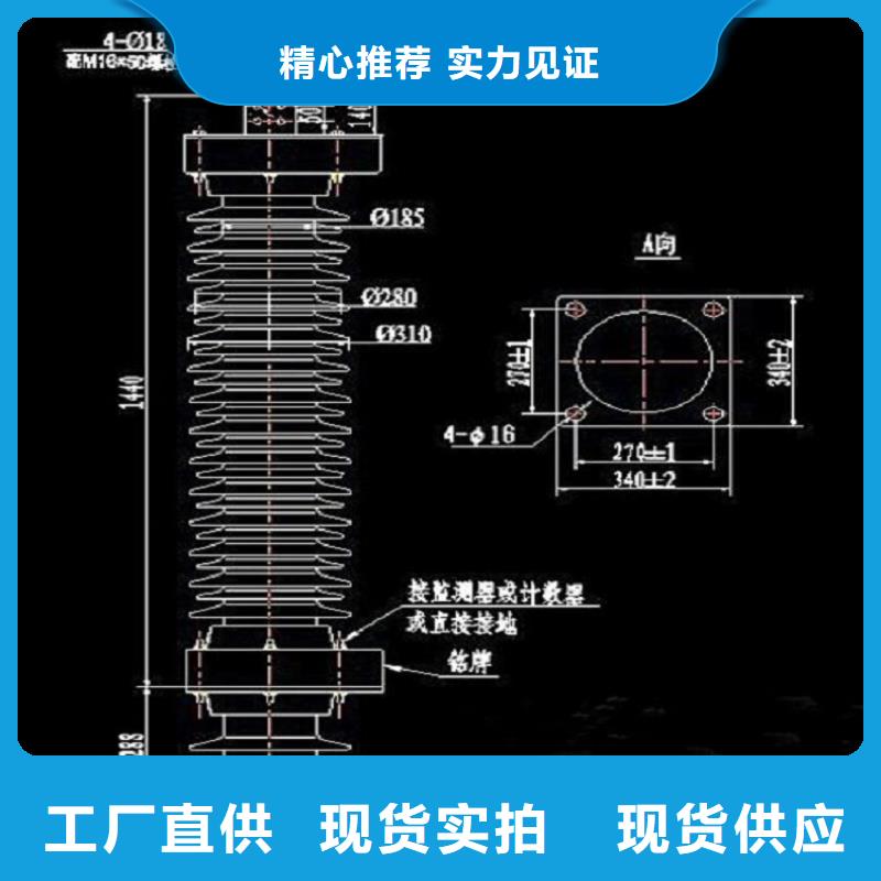 【】YH5WR2-5/13.5欢迎新老客户垂询