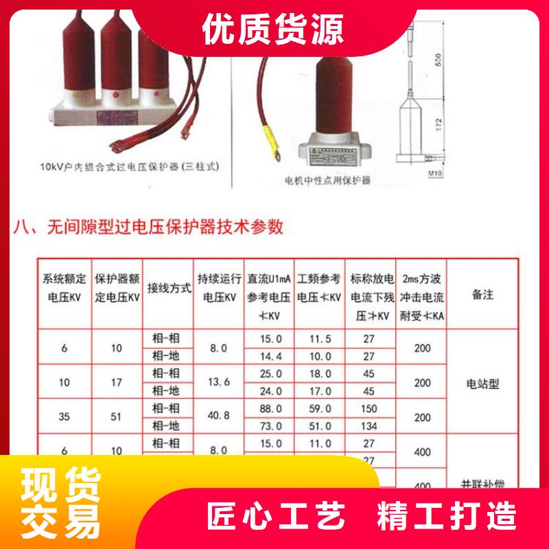 【】BSTG-C-12.7-J附近供应商