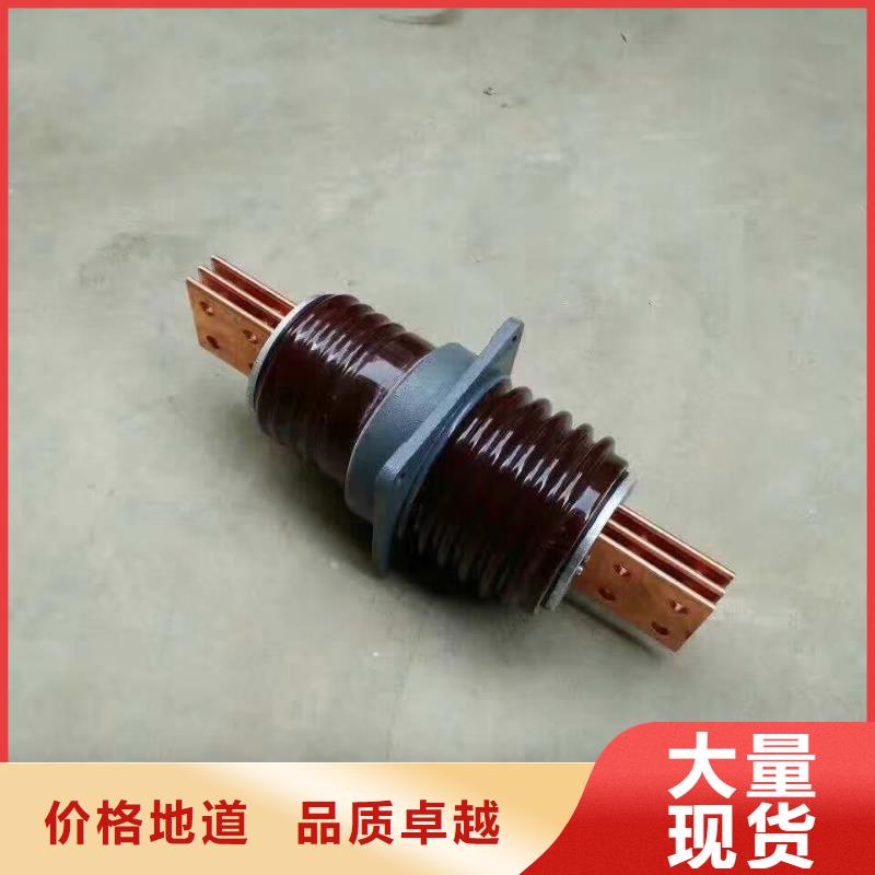 穿墙套管CWL-24KV/1600.专注生产制造多年