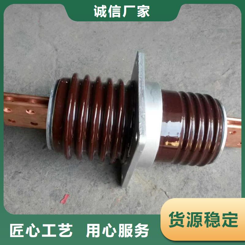 【穿墙套管】CWLB-24KV/1500附近制造商