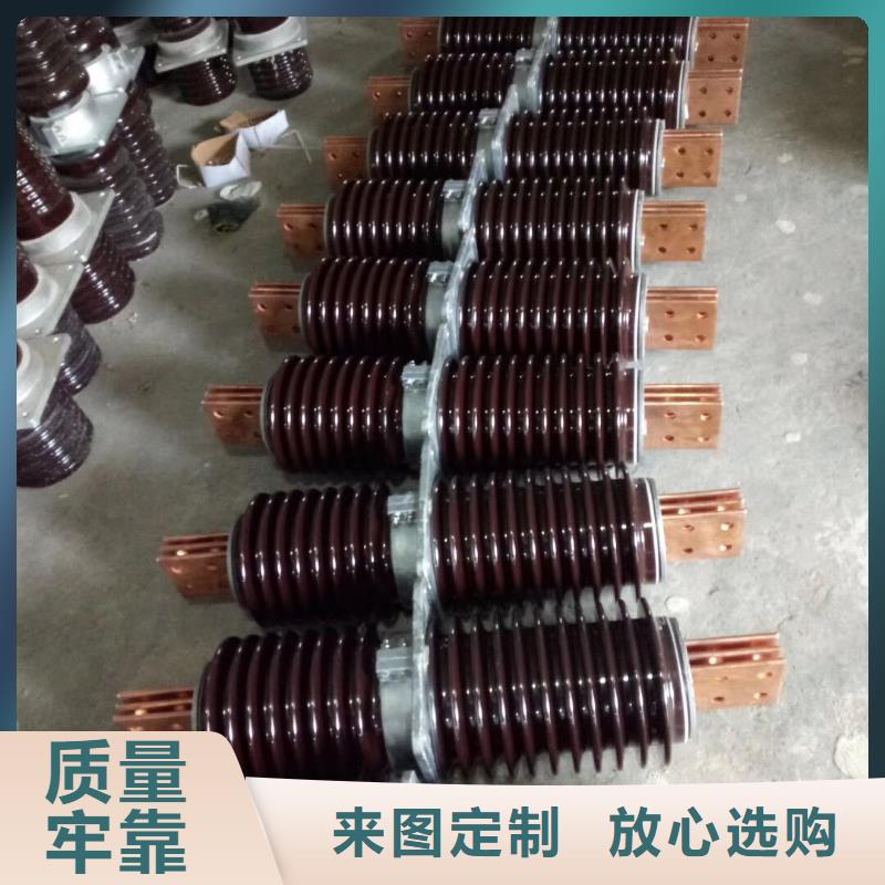 穿墙套管CWWL-35KV/4000A.附近品牌