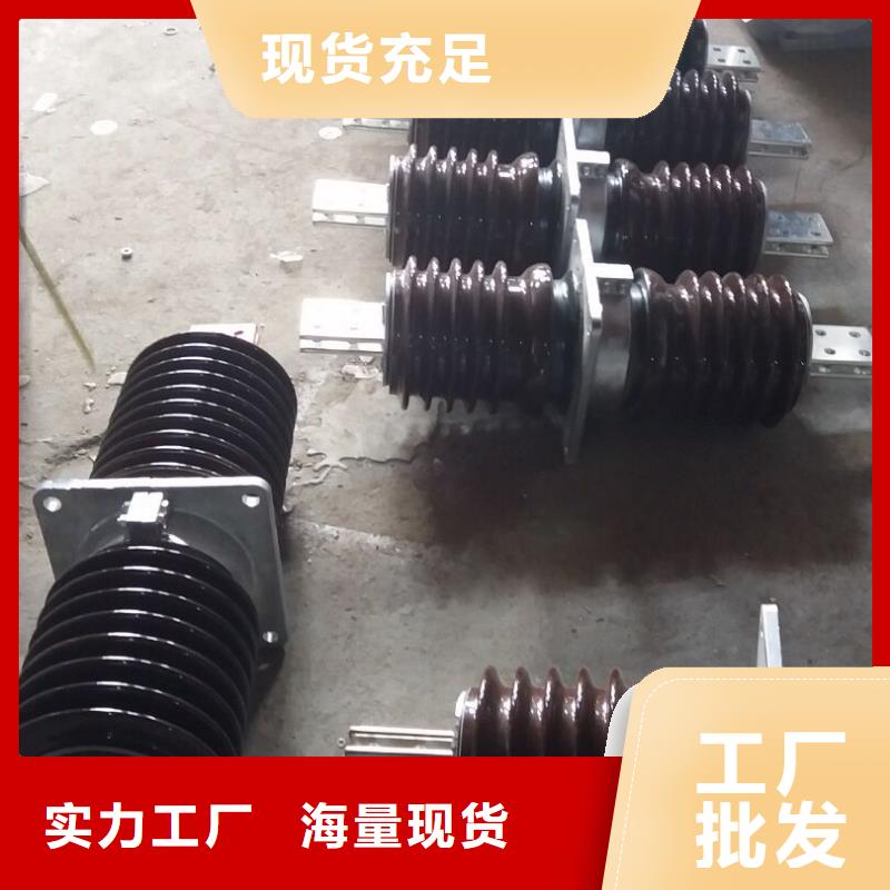 【穿墙套管】CWW-24KV/2500-4客户信赖的厂家