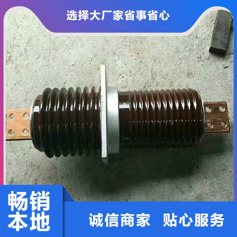 【穿墙套管】CWW-10KV/1600-3厂家货源稳定