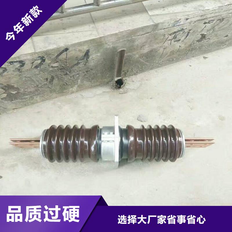 穿墙套管CWWL-35KV/630-4支持定制批发