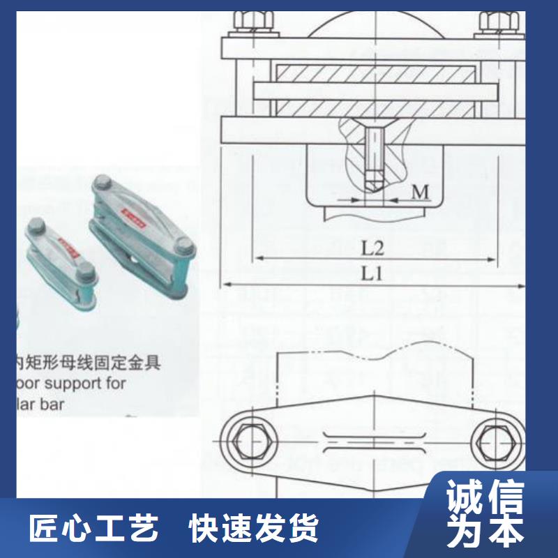 铜母线夹具MNP-401精工打造