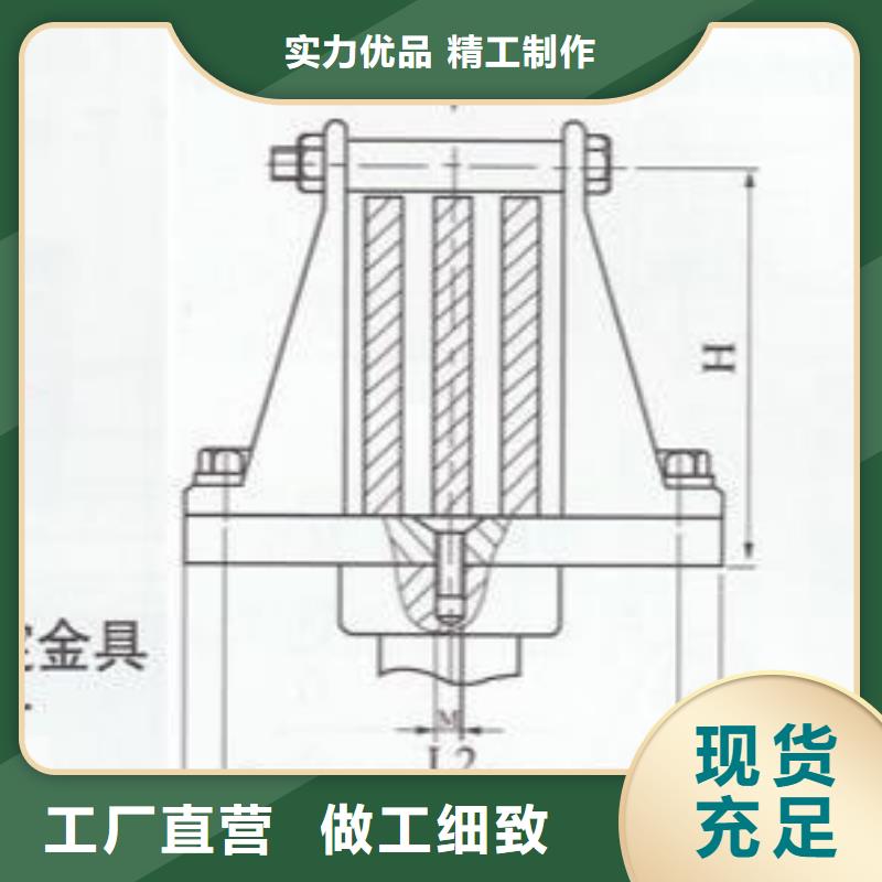 硬母线固定金具MNP-403选型.好产品价格低