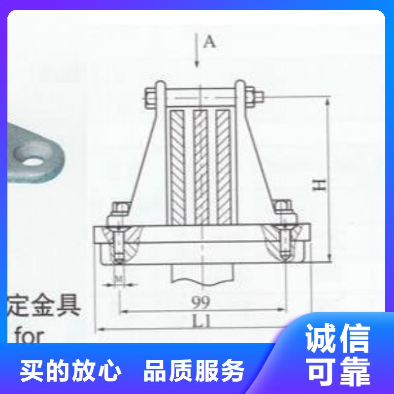 母线固定金具MNP-101现货供应实力厂商