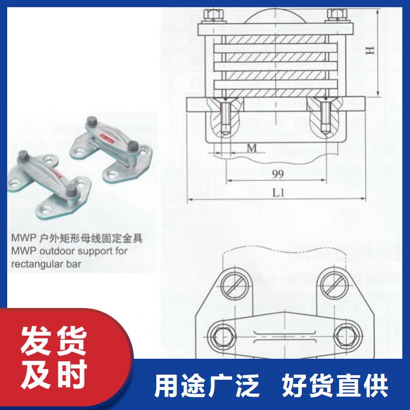 ZSW1-252/10支柱绝缘子【上海羿振电力设备有限公司】用品质赢得客户信赖