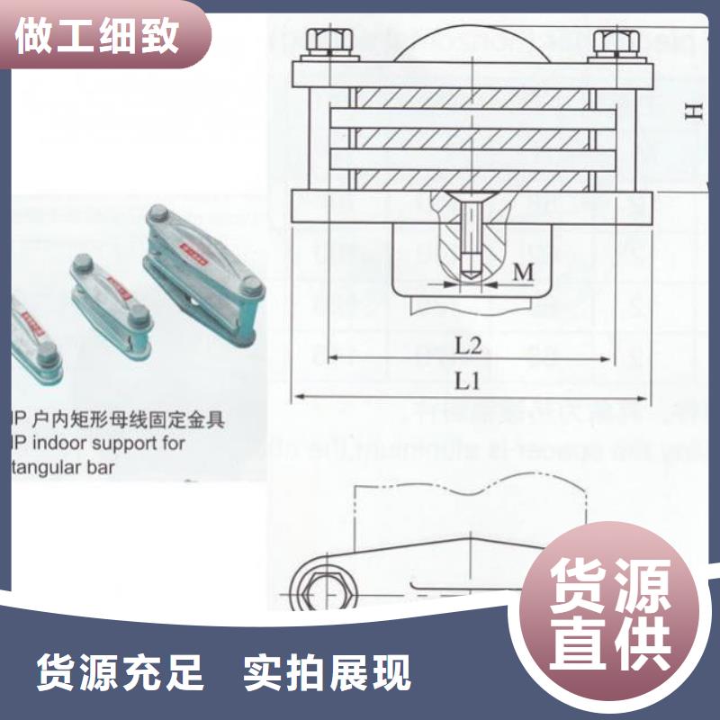 ZSW-15/400支柱绝缘子【上海羿振电力设备有限公司】本地公司