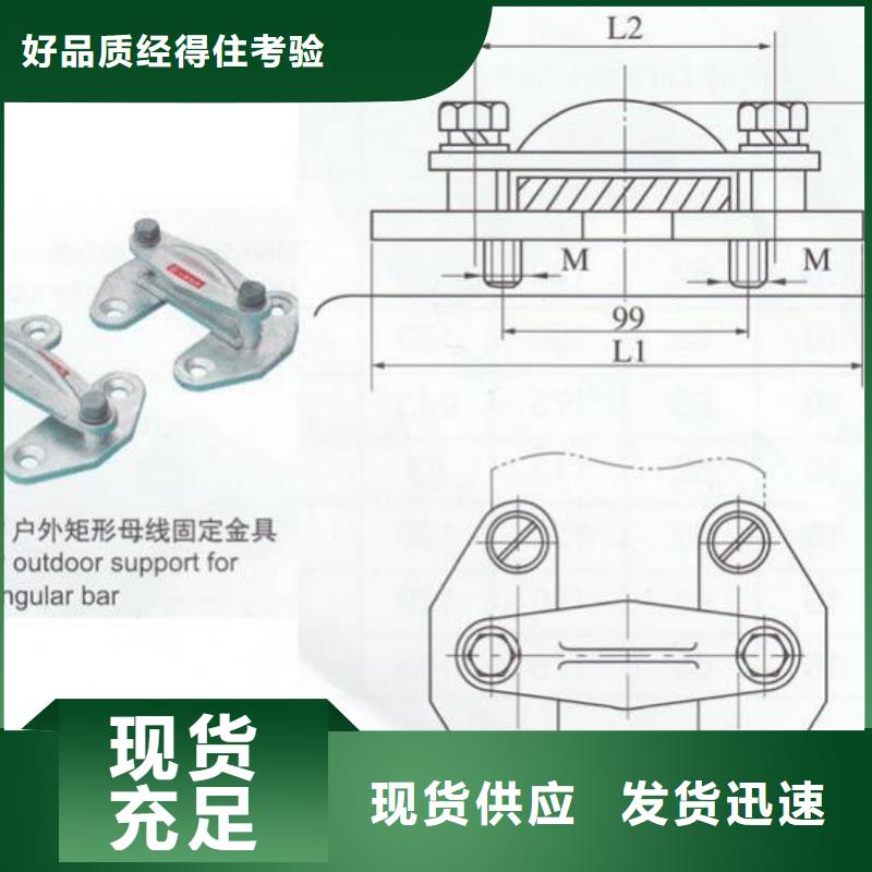 MWL-301实地大厂