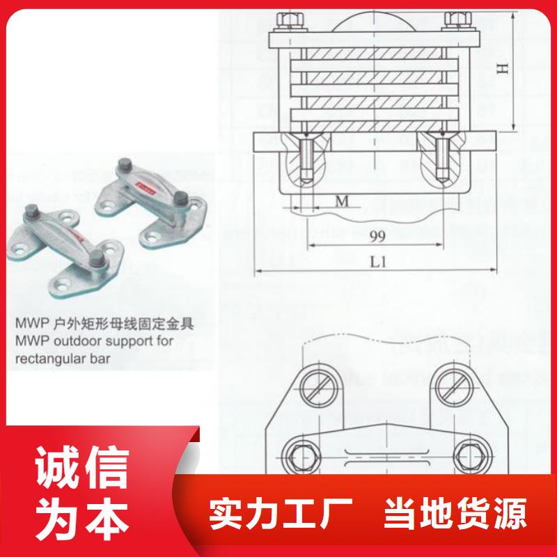 MNP-403-MNP-404同城天博体育网页版登陆链接