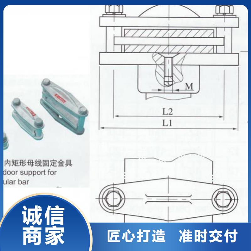 MNL-308细节决定成败