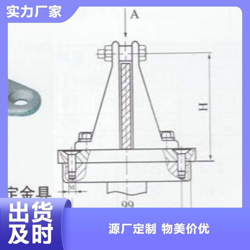 MNP-205～MNP-206～MNP-207～MNP-208同城公司