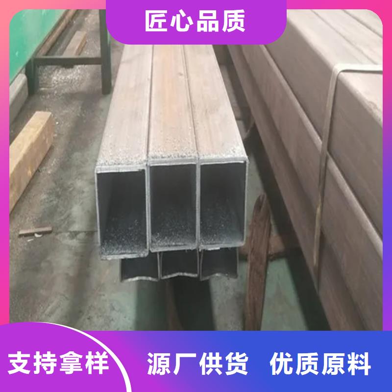 欧标无缝方矩管选材用心品质有保障