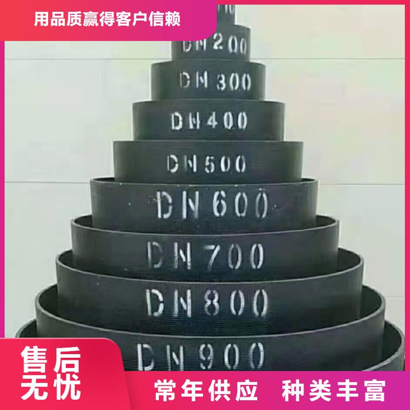 DN150排污球墨铸铁管施工队伍品种全