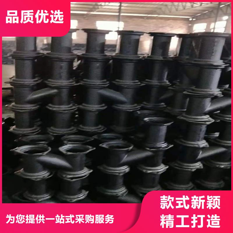 DN250球墨铸铁管排水价格用心做好每一件产品