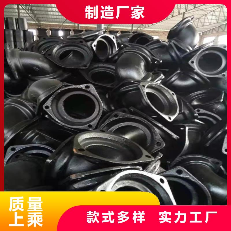 【球墨铸铁管追求品质】当地制造商