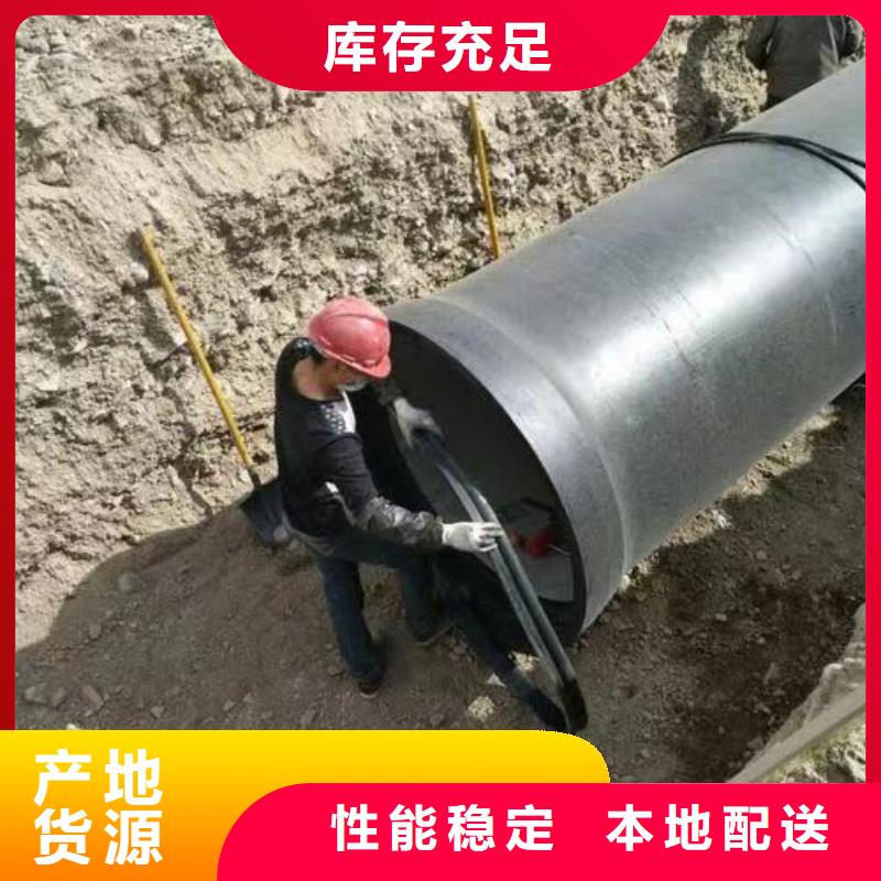 消防用球墨铸铁管喷涂环氧树脂本地经销商