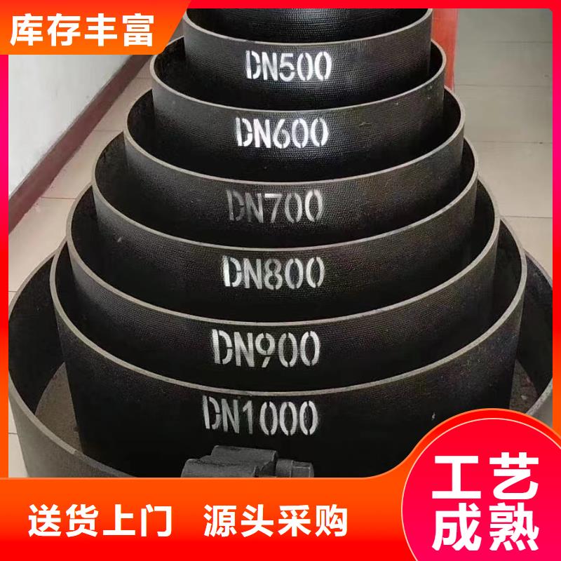 机械式接口DN300球墨管附近品牌