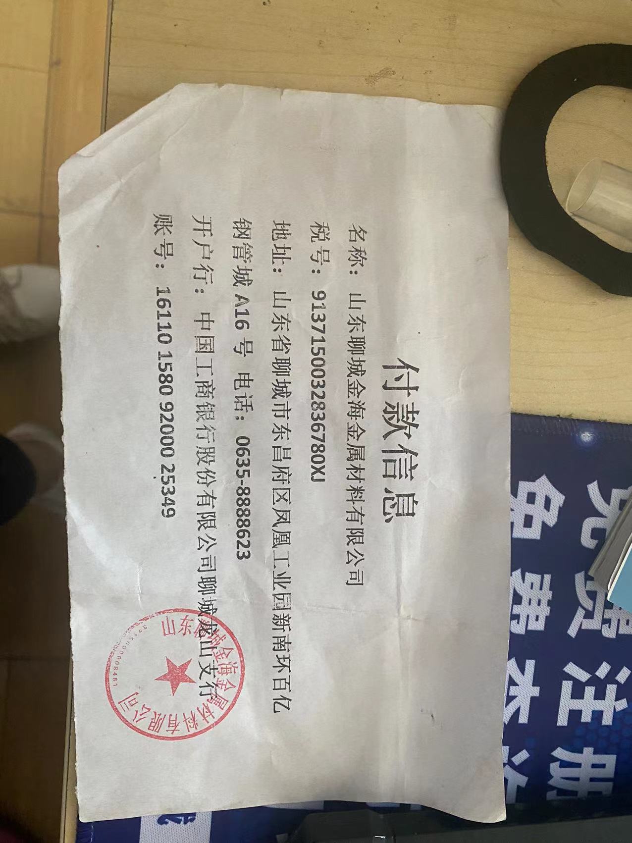 给水球墨铸铁管DN600球墨管