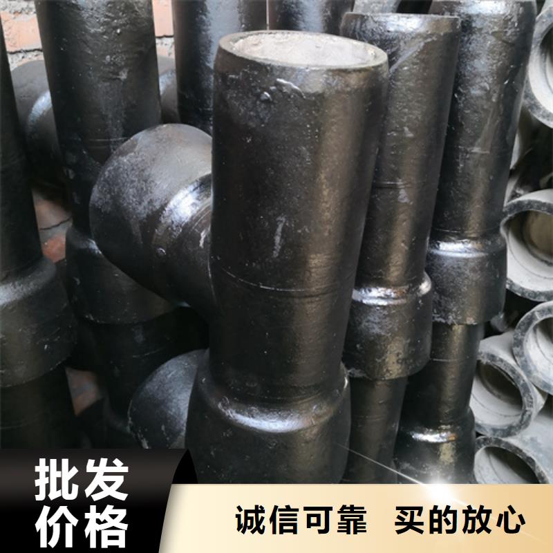 球墨铸铁双盘45°弯管厂家-只为制造精品好产品不怕比