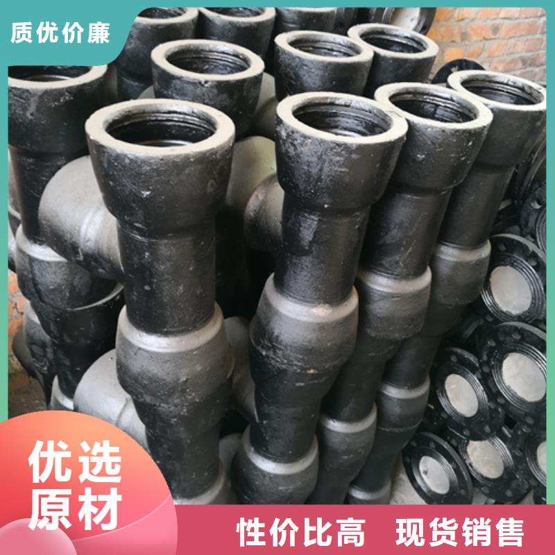 球墨铸铁焊接双法兰管件质量严格把控定制批发