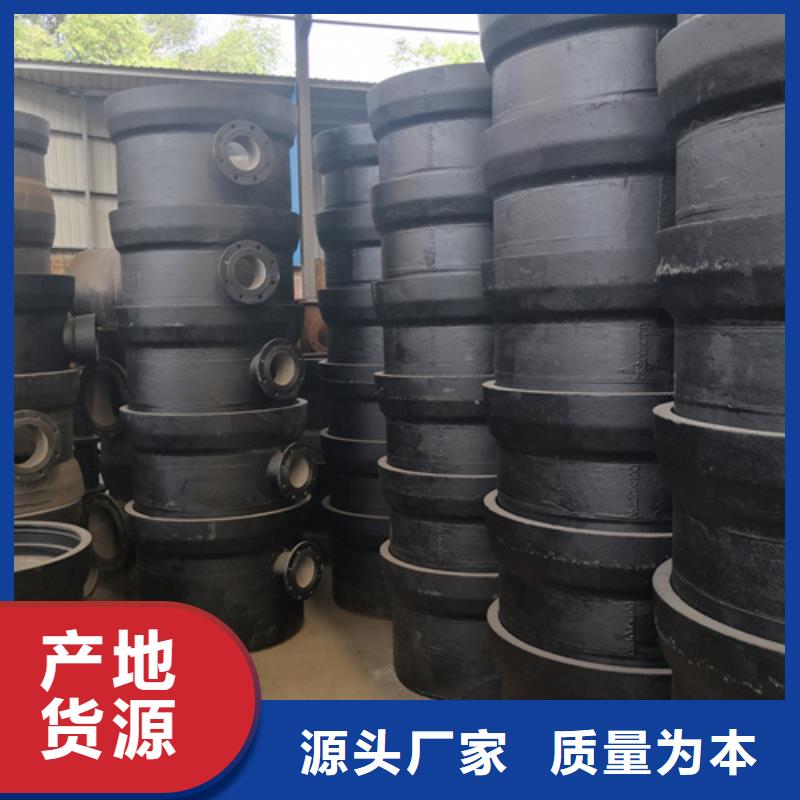 常年供应球墨铸铁弯头-价格优惠品质可靠