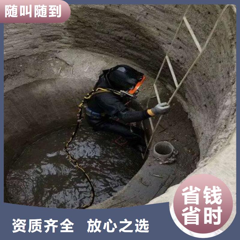 灌云县潜水打捞公司-水下封堵、切割、拆除多年经验