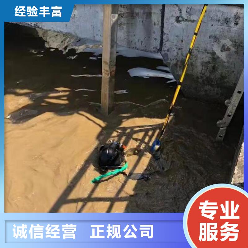 水下焊接解决水下难题当地生产厂家