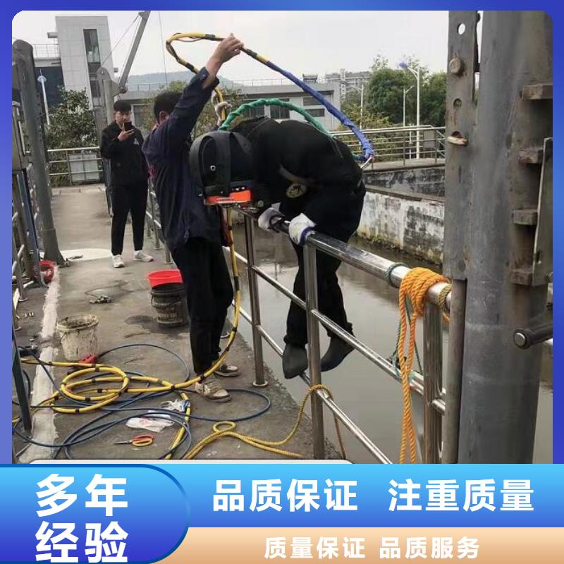 优选污水管道水下封堵厂家团队